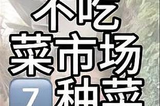 188bet下载app截图0